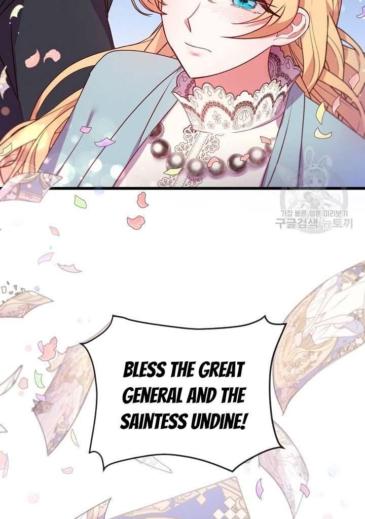 Page 52 of Chapter 17