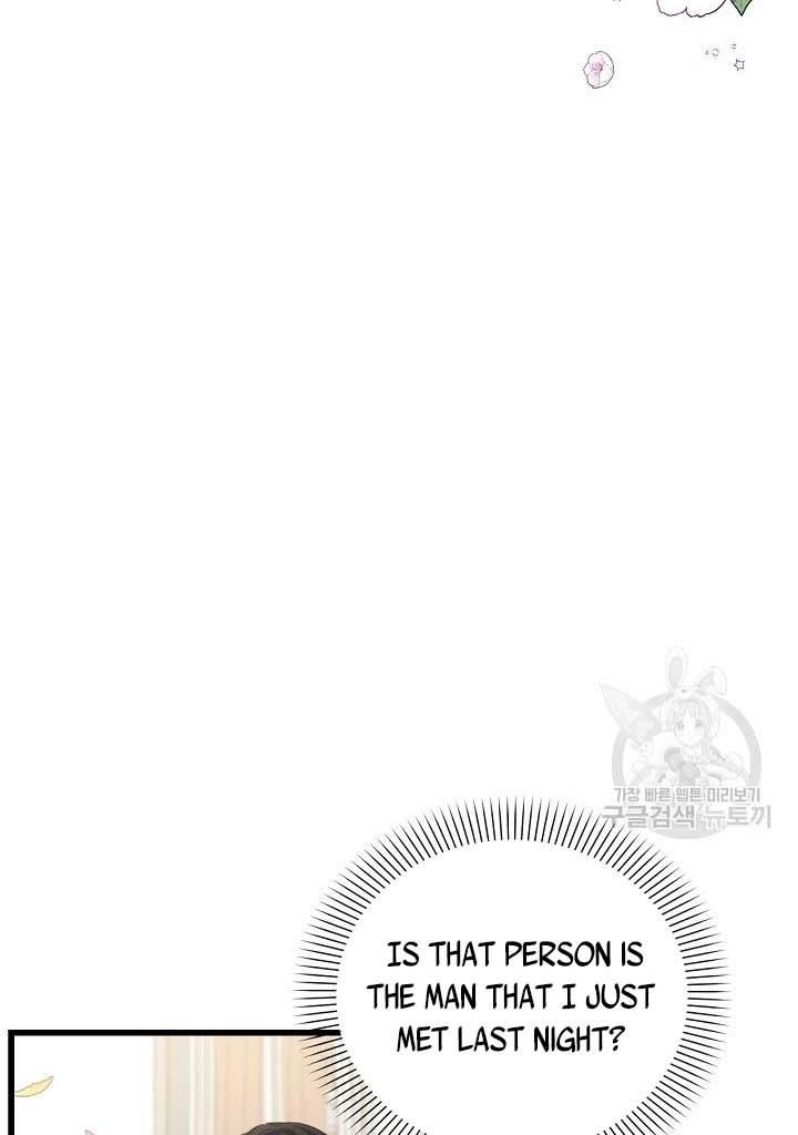 Page 56 of Chapter 17