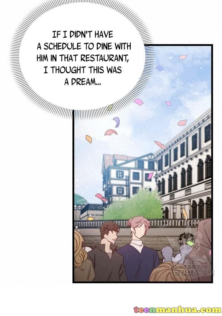 Page 58 of Chapter 17