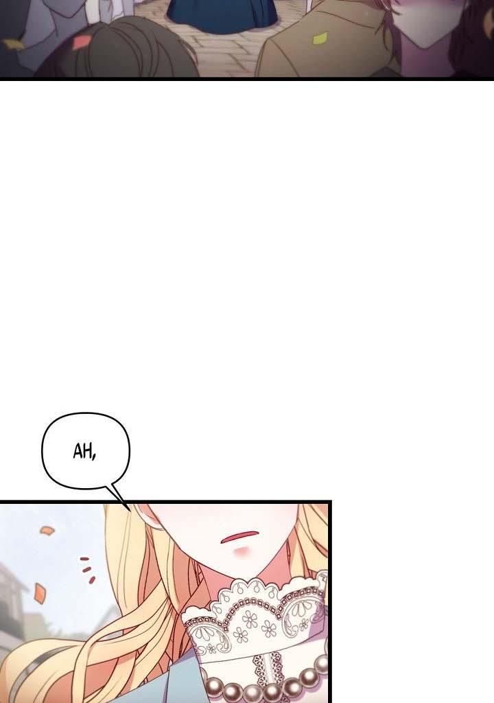Page 60 of Chapter 17