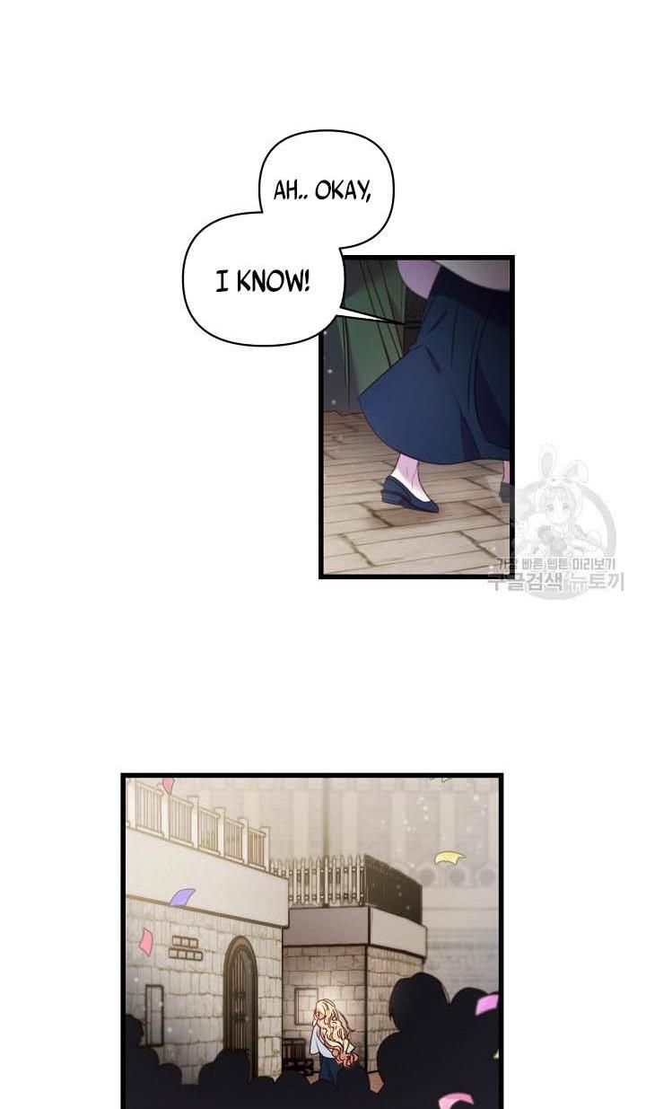 Page 64 of Chapter 17