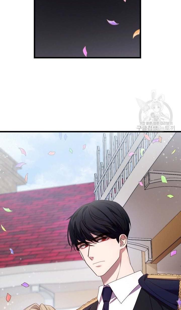 Page 65 of Chapter 17
