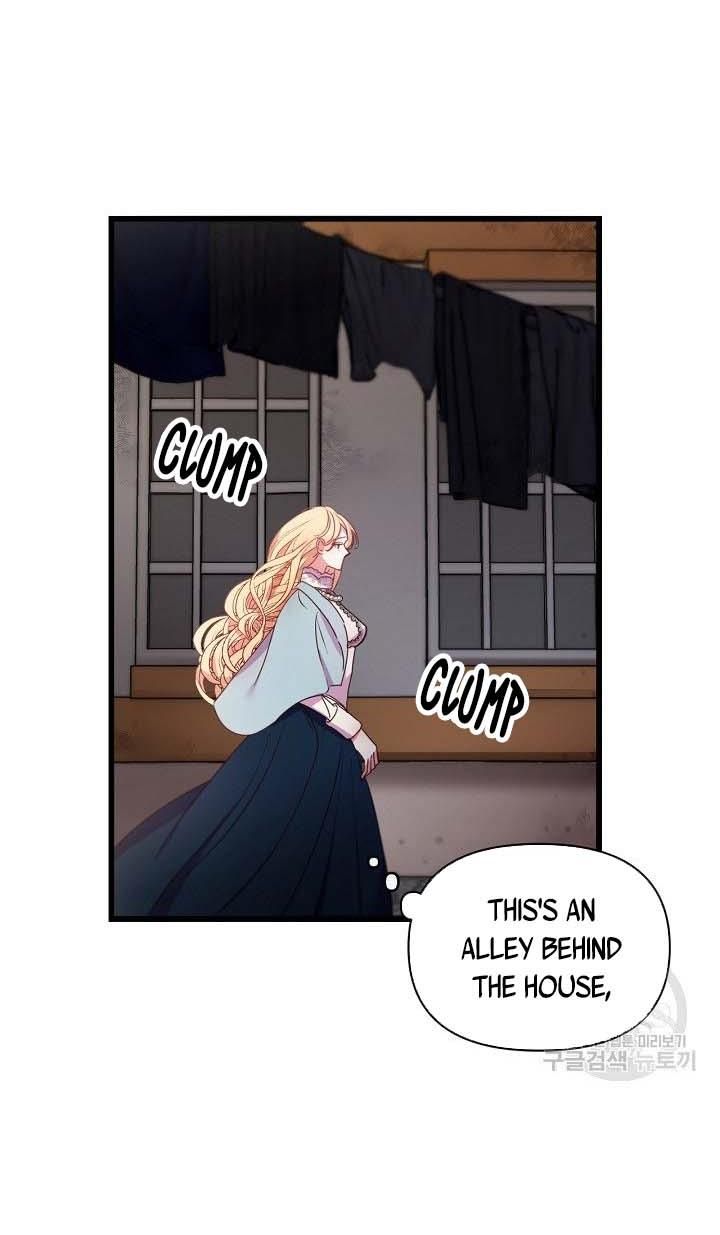 Page 69 of Chapter 17