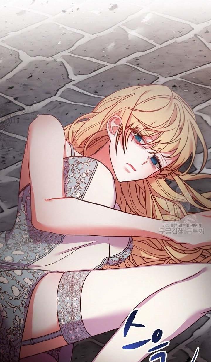 Page 79 of Chapter 17