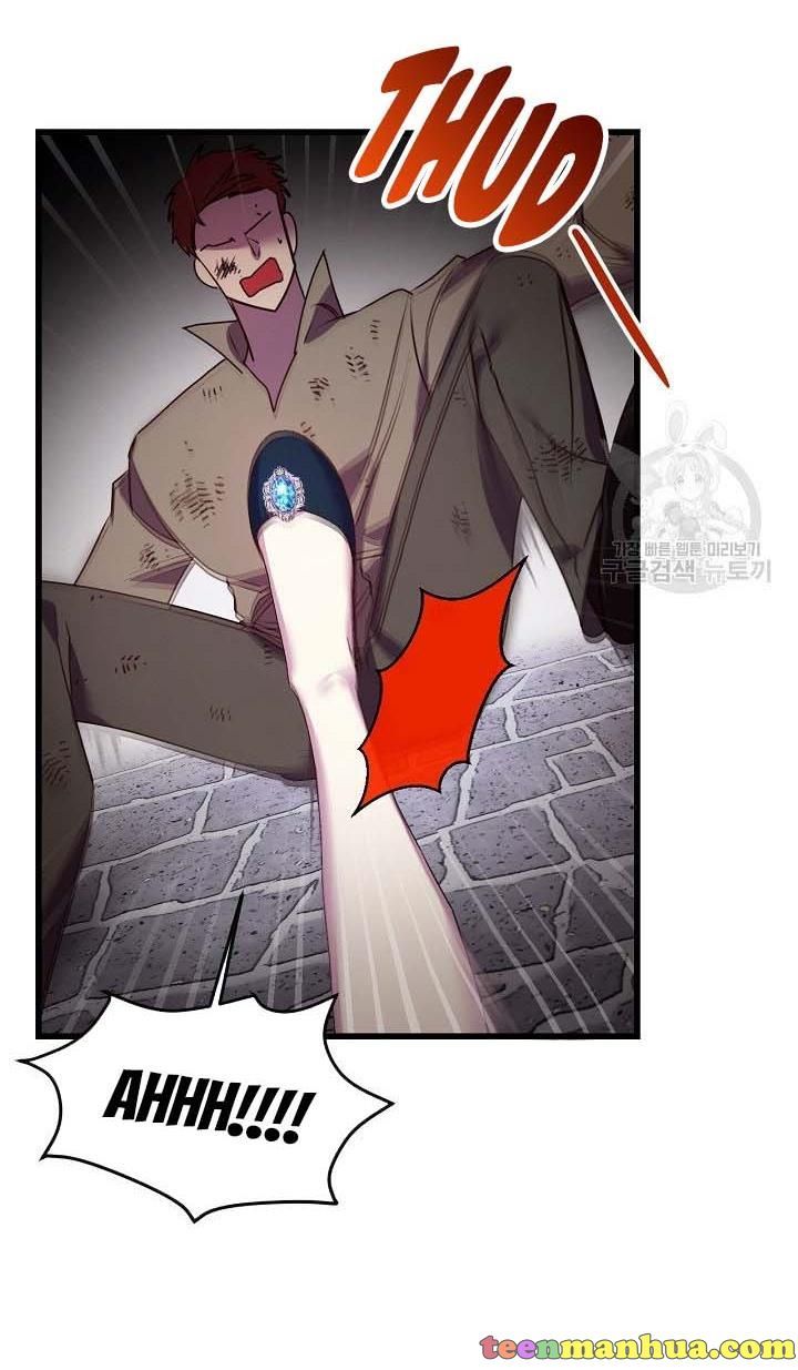 Page 81 of Chapter 17