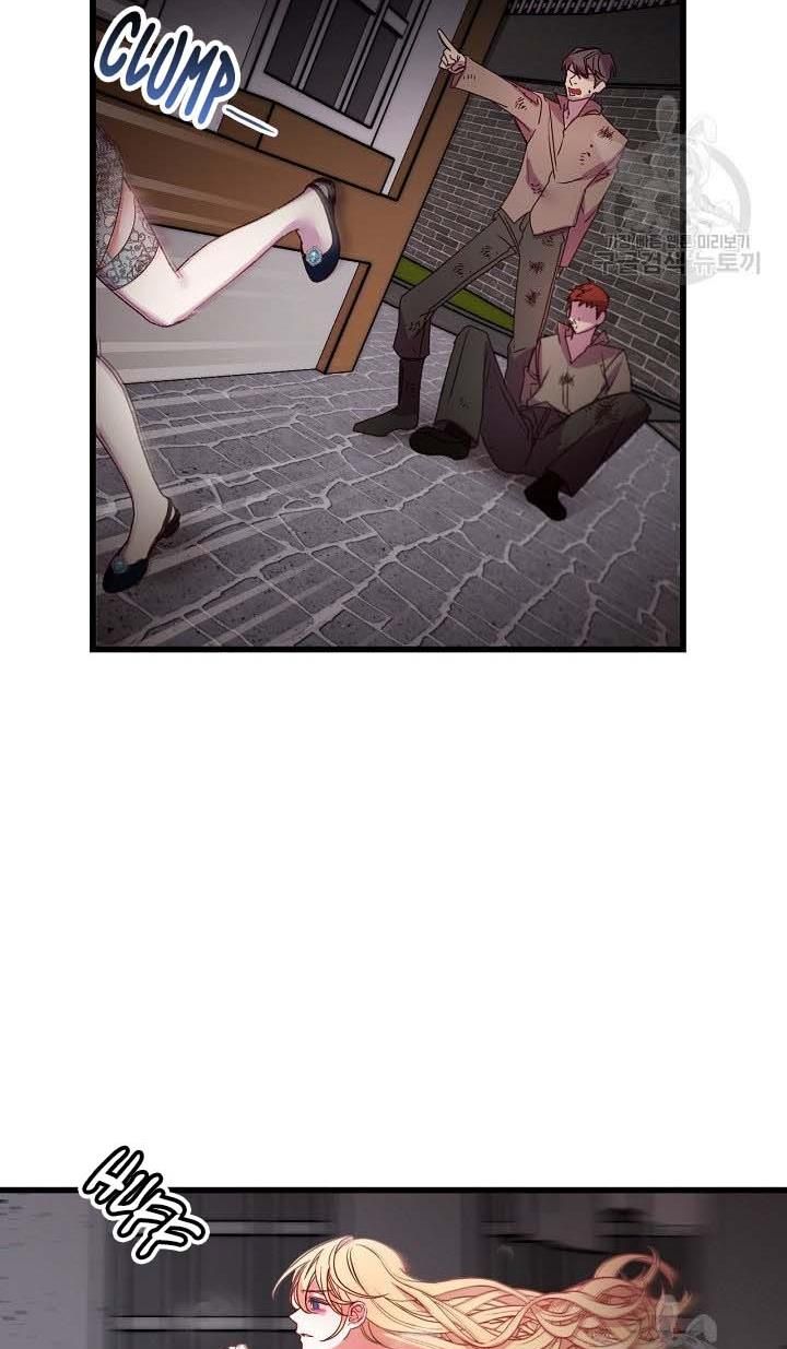 Page 83 of Chapter 17
