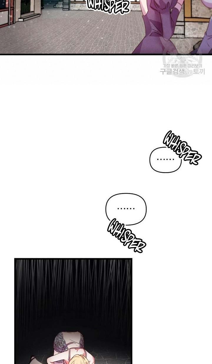 Page 91 of Chapter 17
