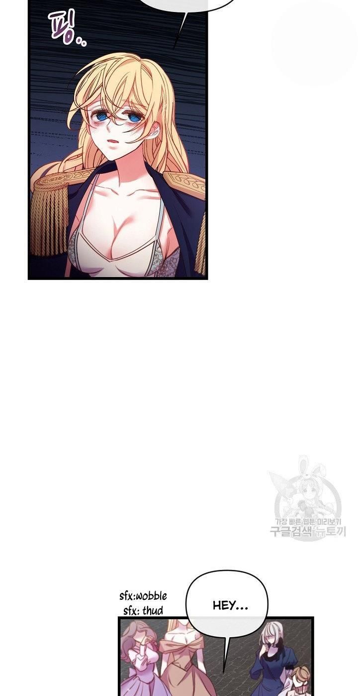 Page 6 of Chapter 18