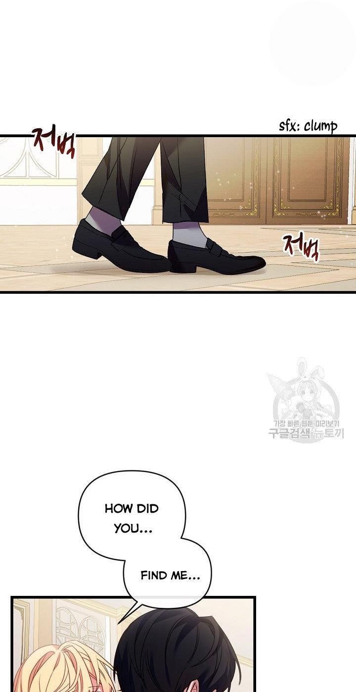 Page 25 of Chapter 18