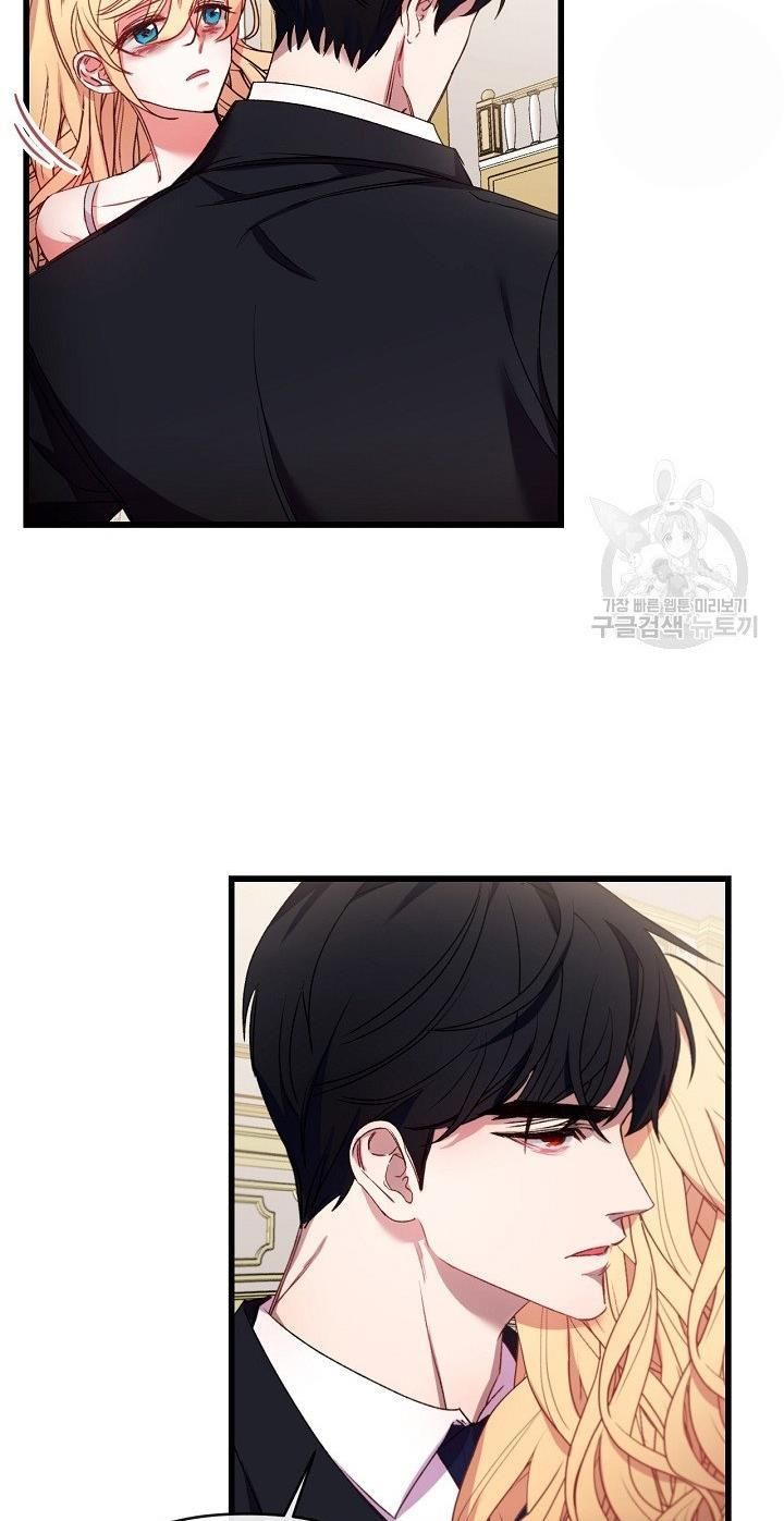Page 26 of Chapter 18