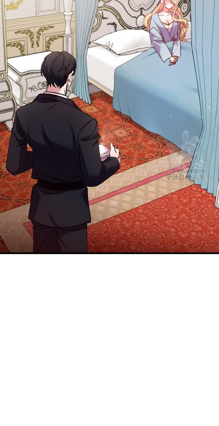 Page 37 of Chapter 18