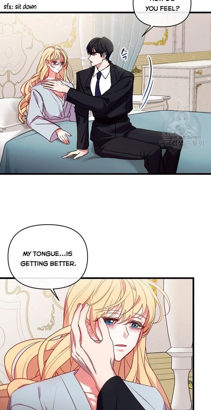Page 52 of Chapter 18