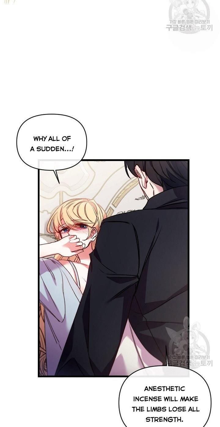 Page 57 of Chapter 18