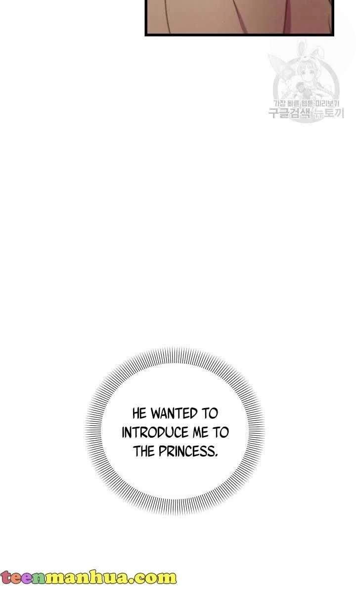 Page 12 of Chapter 20