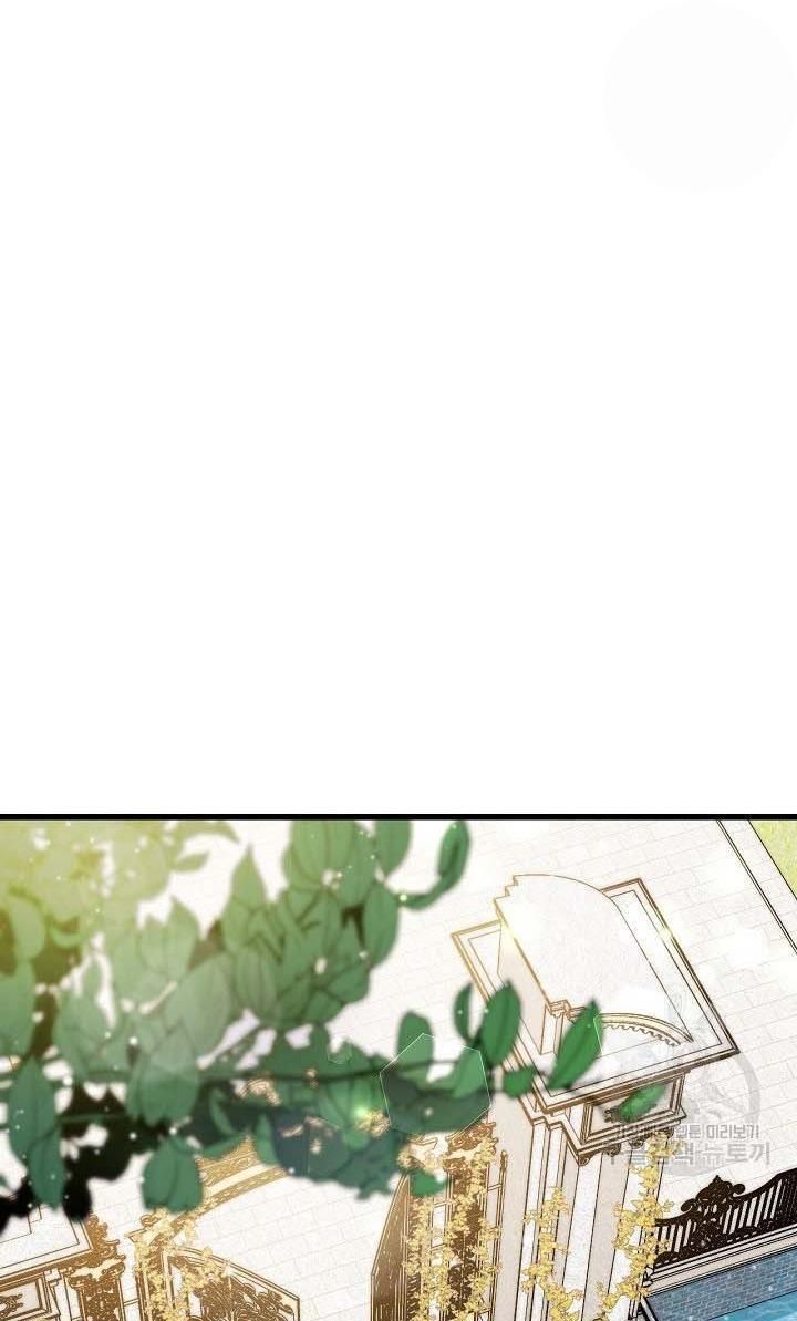 Page 15 of Chapter 20