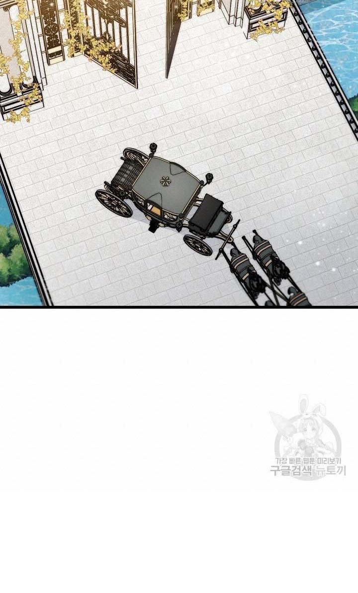 Page 16 of Chapter 20