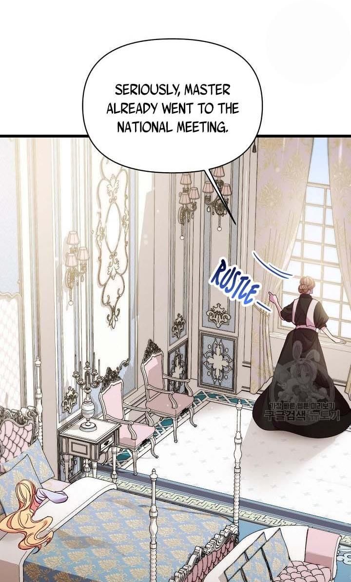 Page 17 of Chapter 20