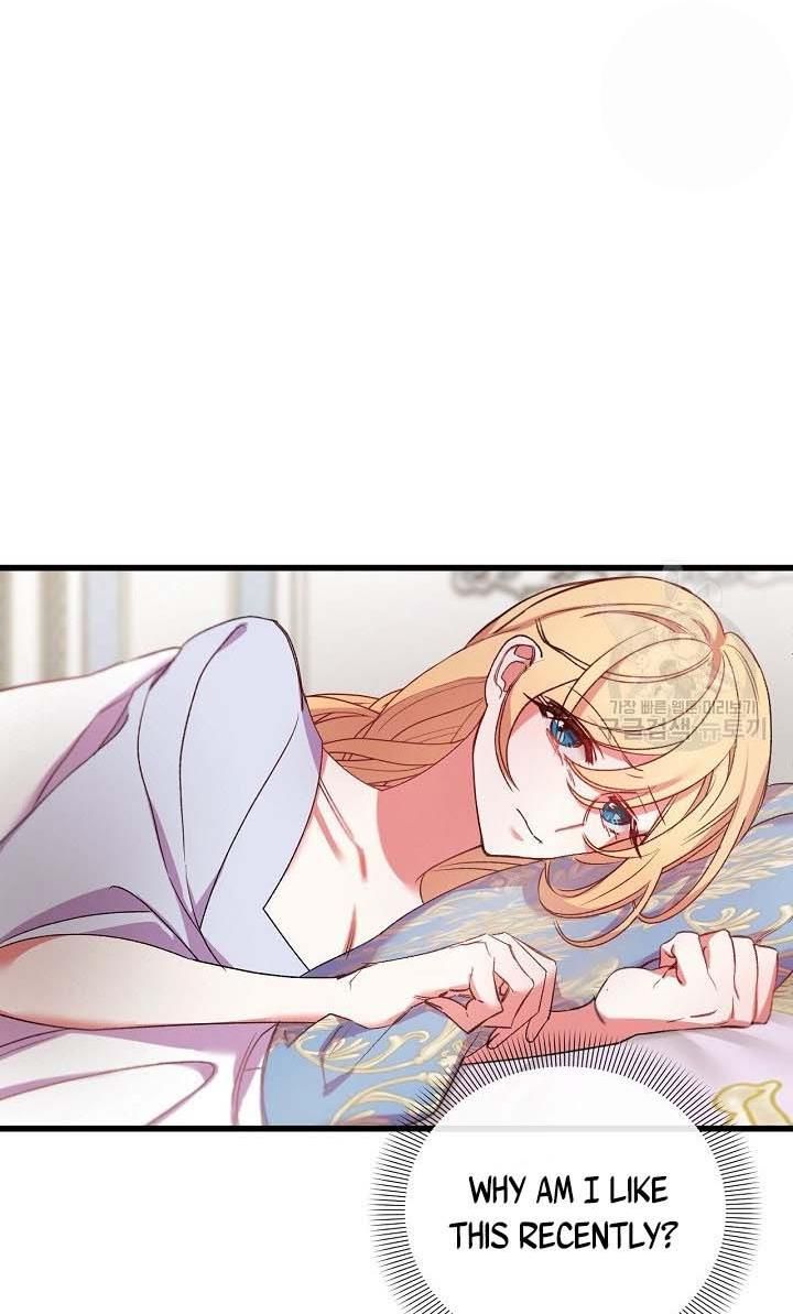 Page 19 of Chapter 20