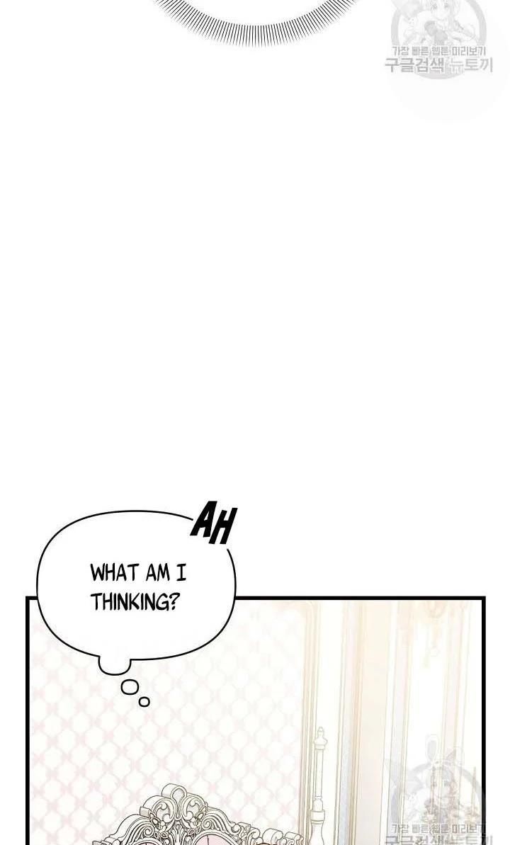Page 25 of Chapter 20