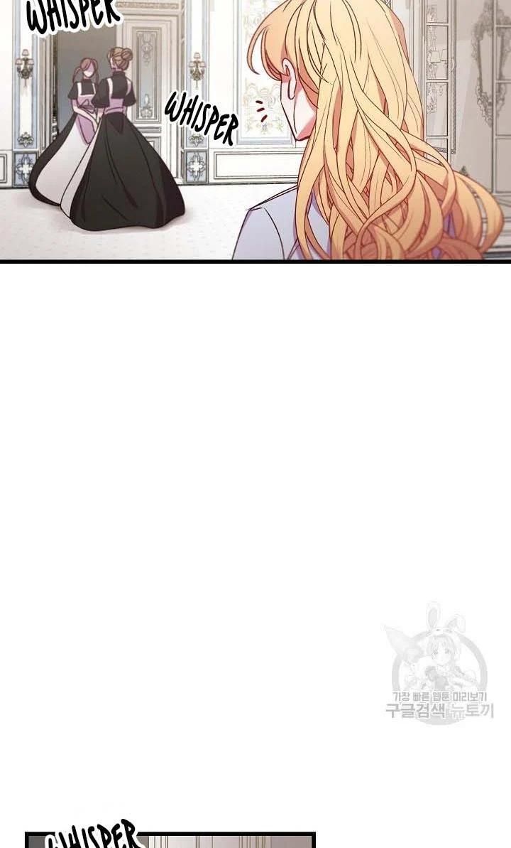 Page 27 of Chapter 20