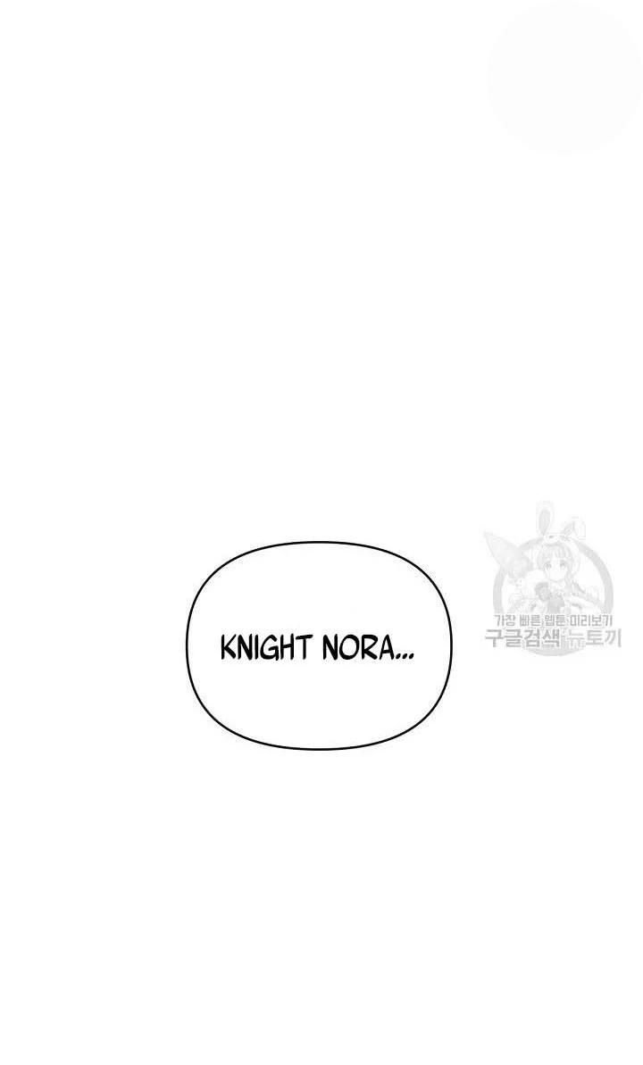Page 30 of Chapter 20