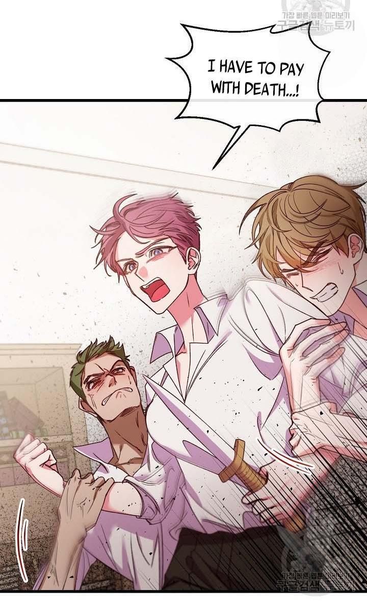 Page 37 of Chapter 20