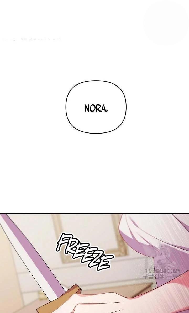 Page 38 of Chapter 20