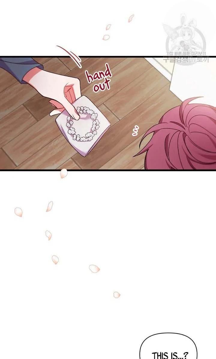 Page 47 of Chapter 20