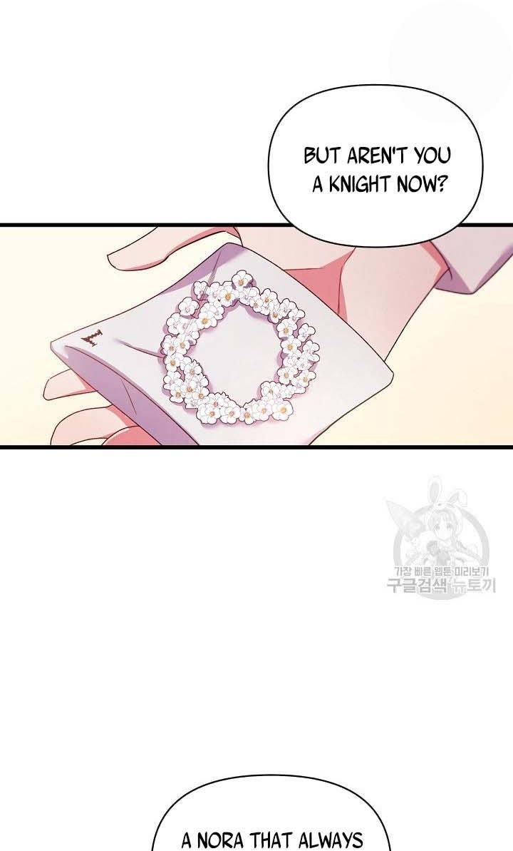 Page 52 of Chapter 20