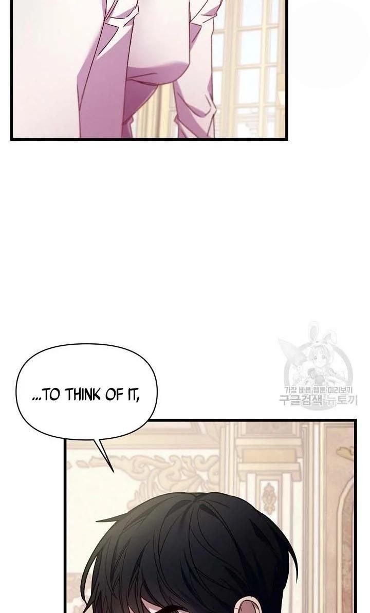 Page 64 of Chapter 20