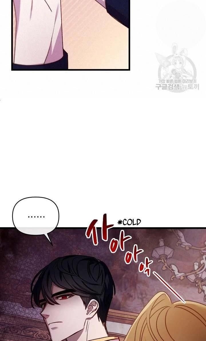 Page 69 of Chapter 20