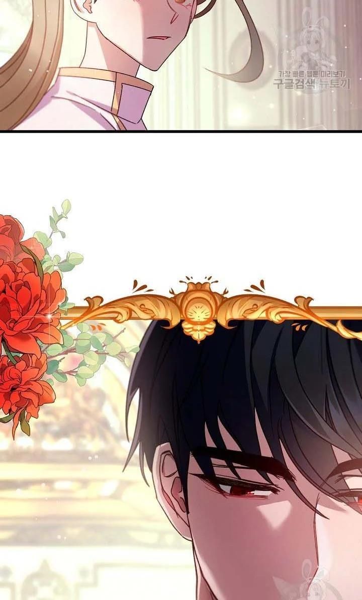 Page 82 of Chapter 20