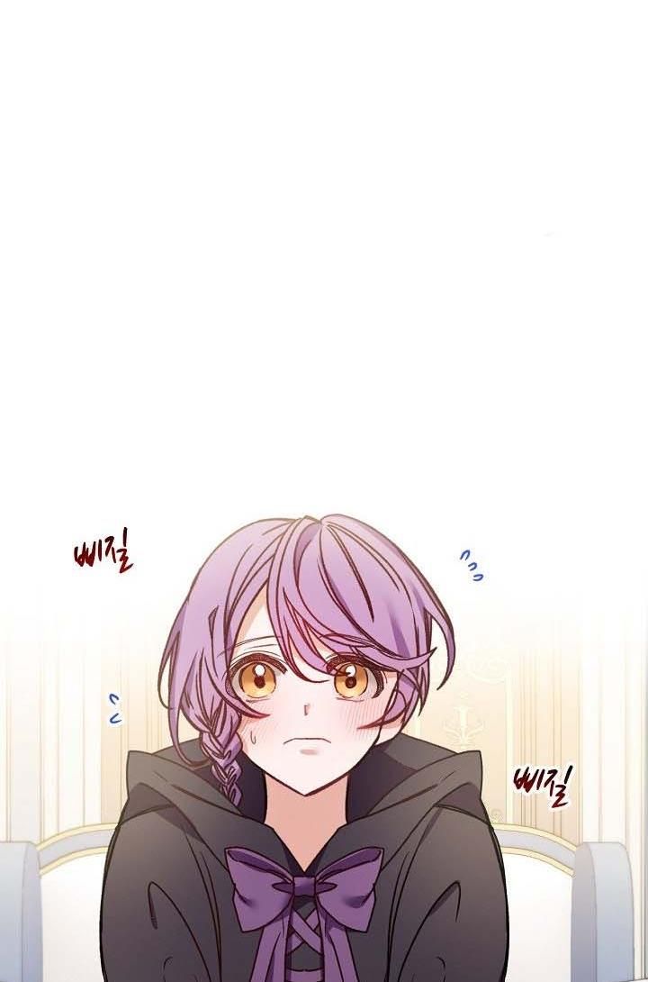 Page 7 of Chapter 22