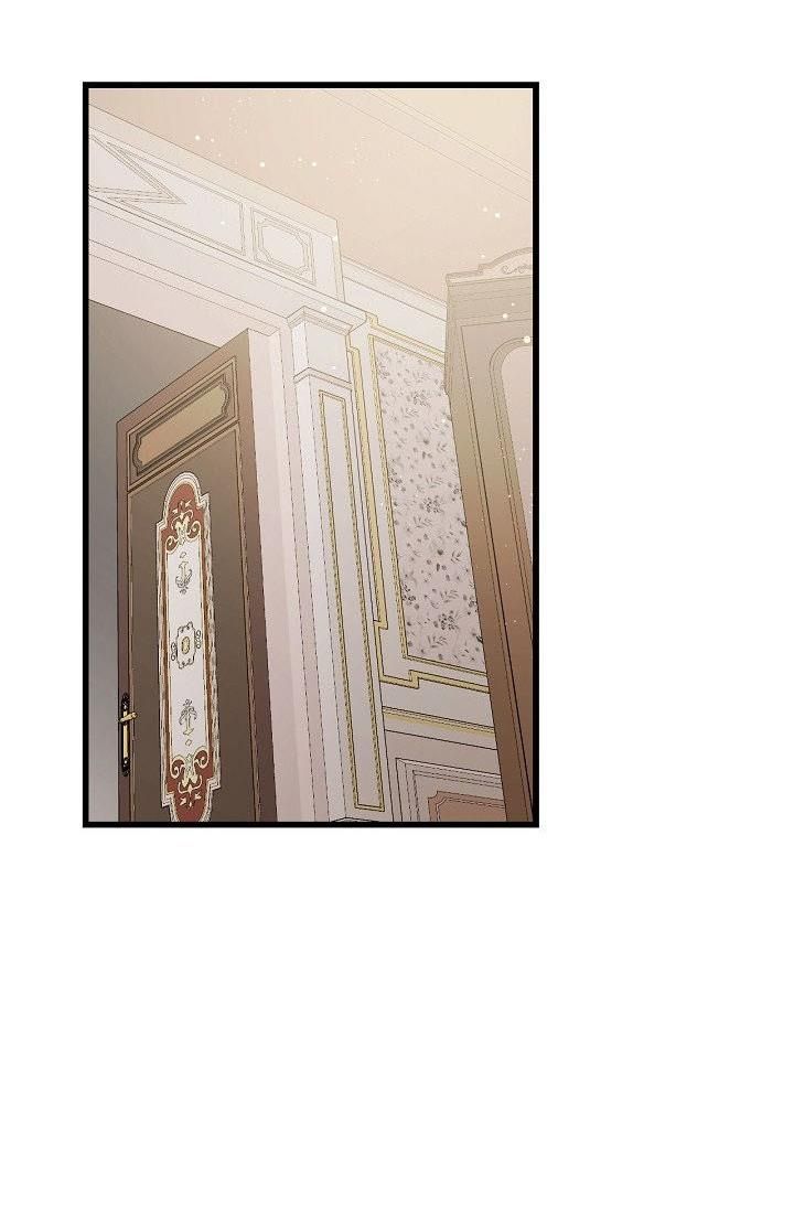 Page 2 of Chapter 23