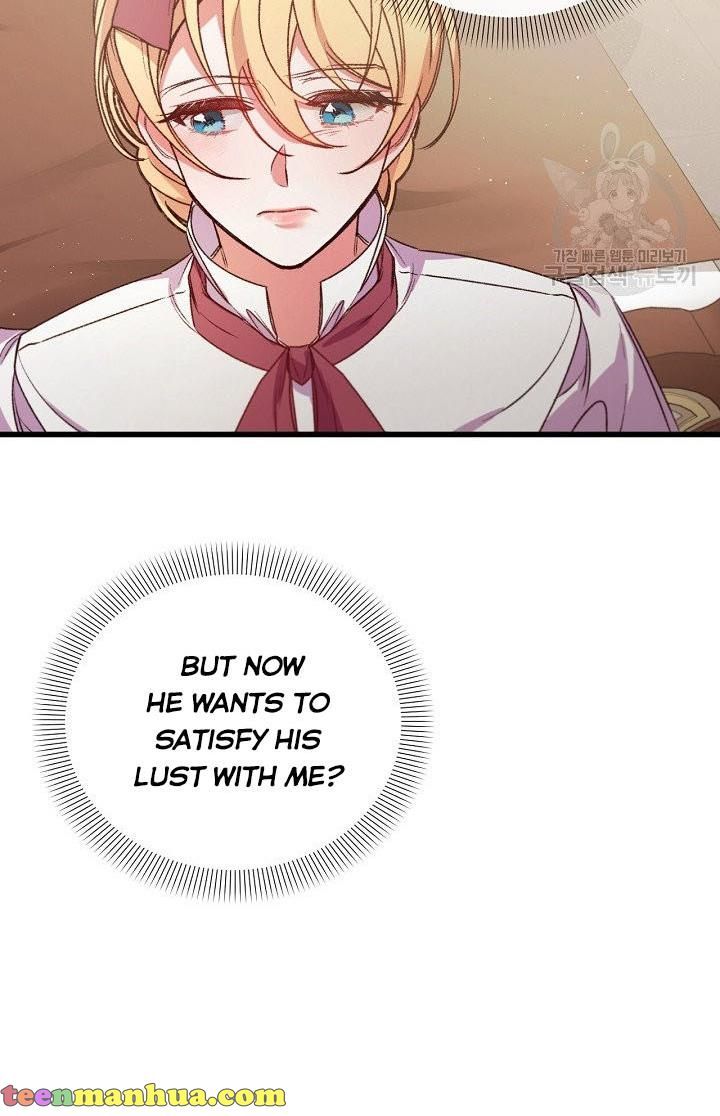 Page 6 of Chapter 23