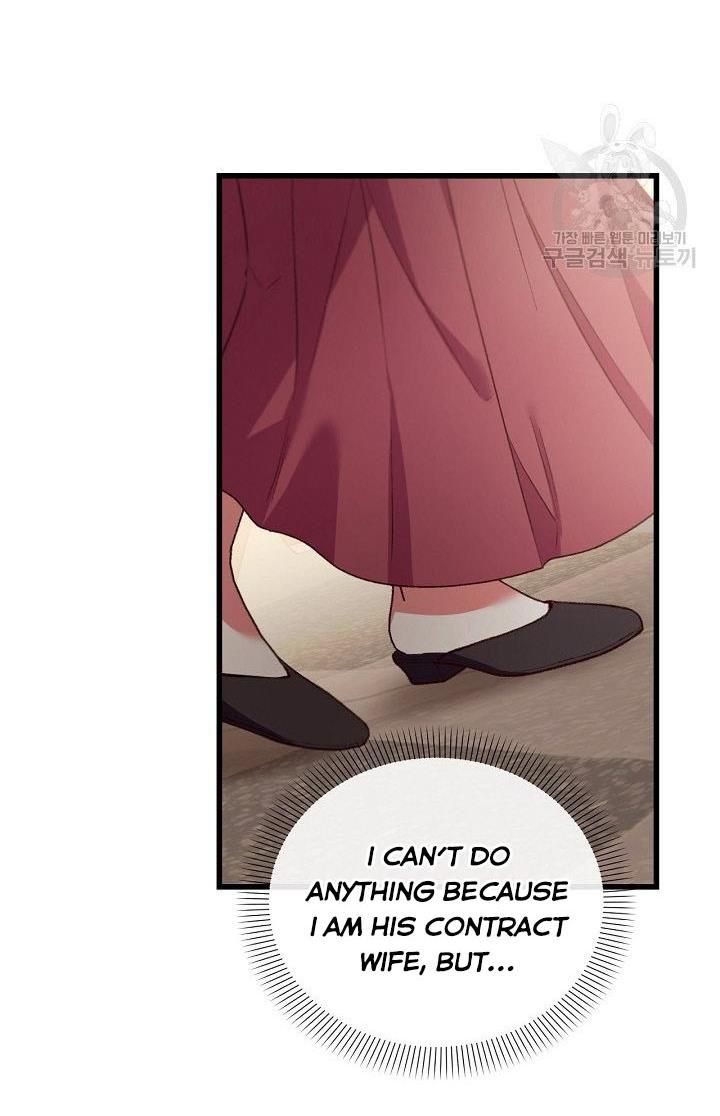 Page 7 of Chapter 23