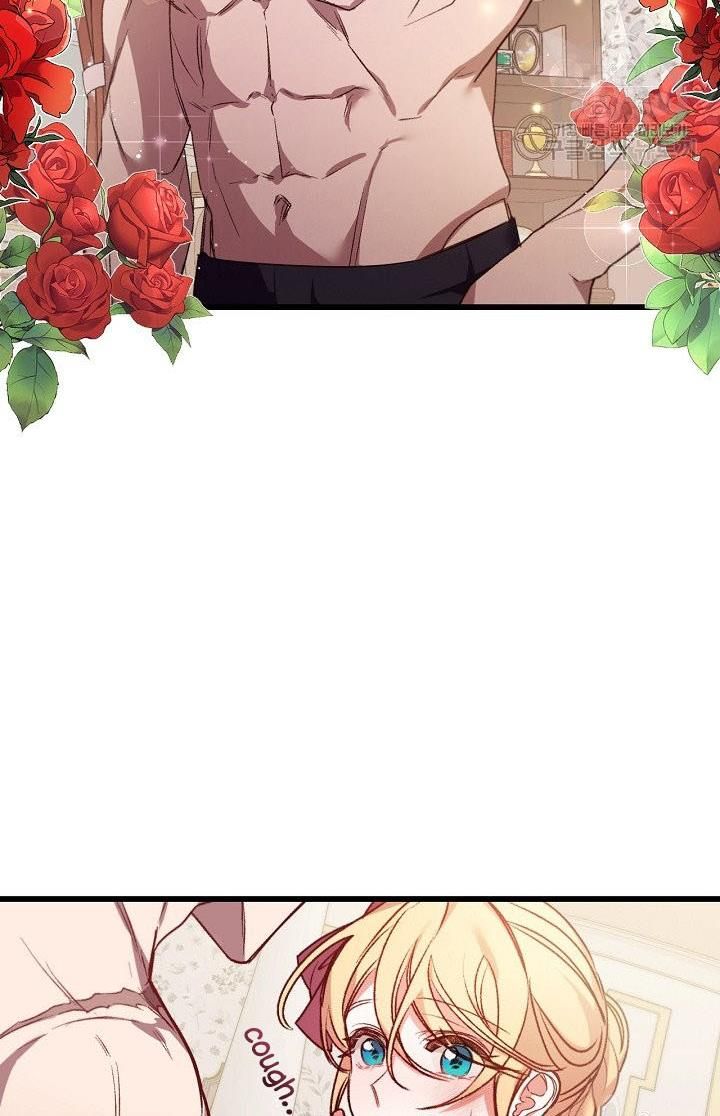 Page 13 of Chapter 23
