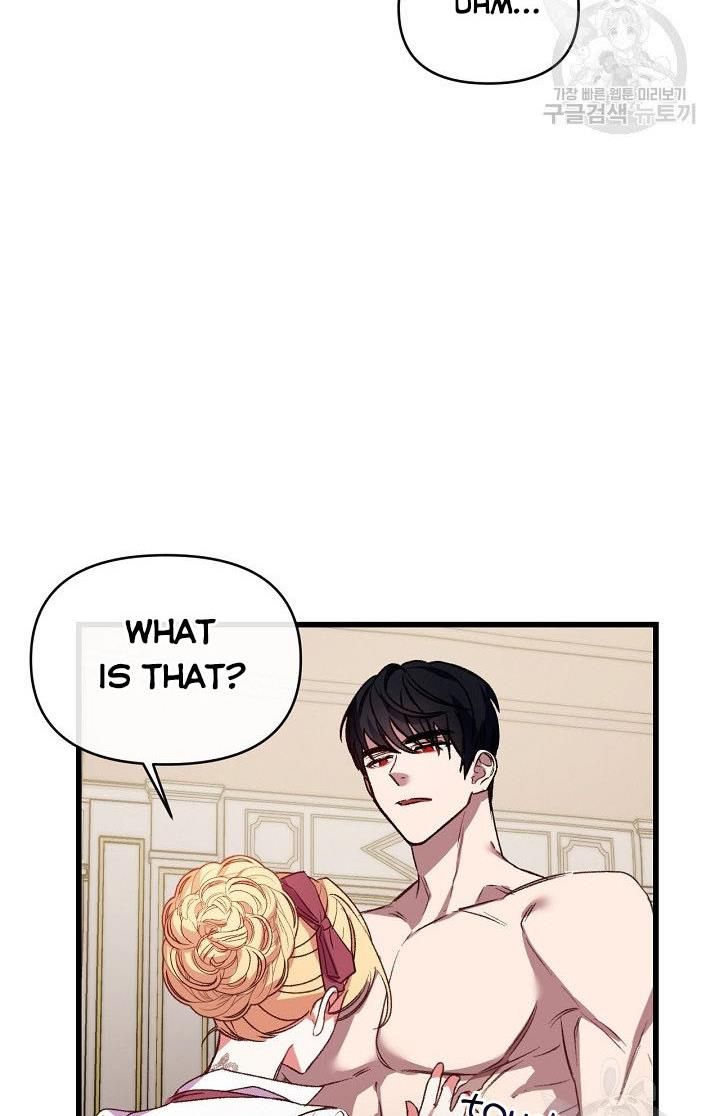 Page 15 of Chapter 23