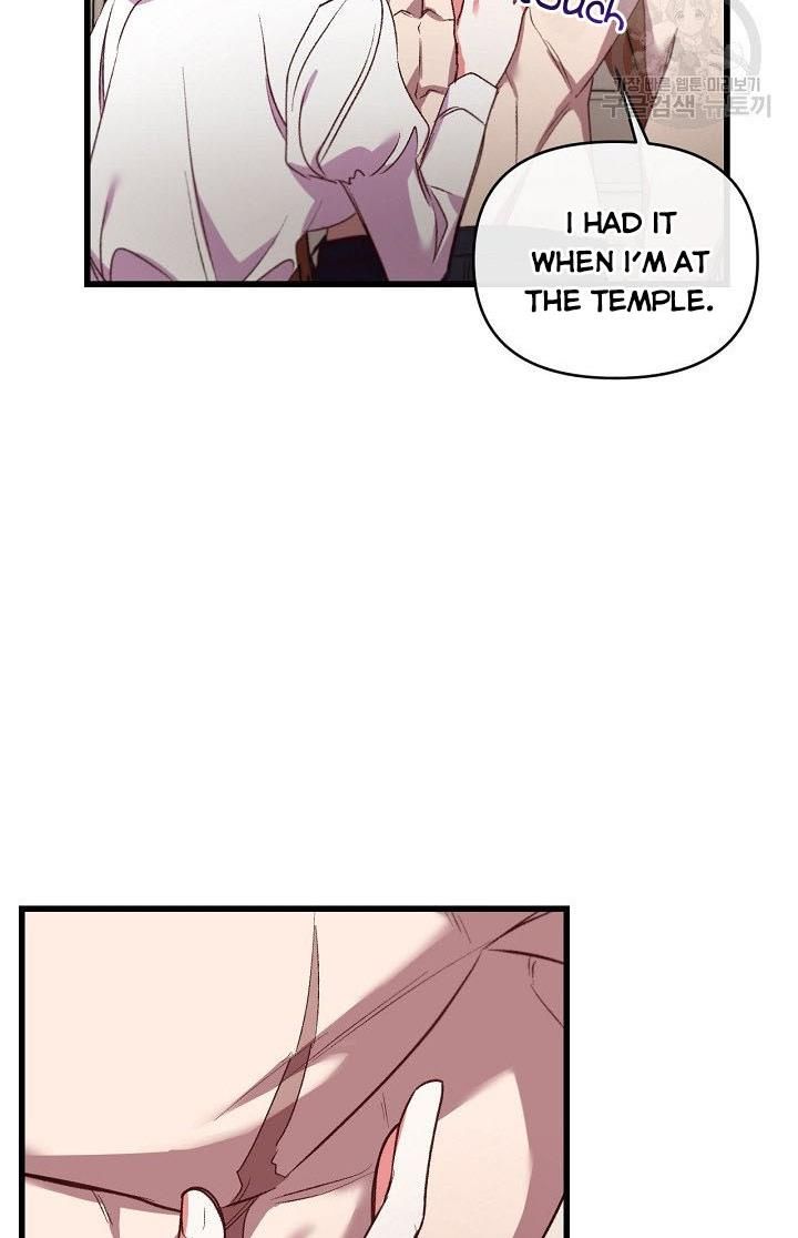 Page 16 of Chapter 23