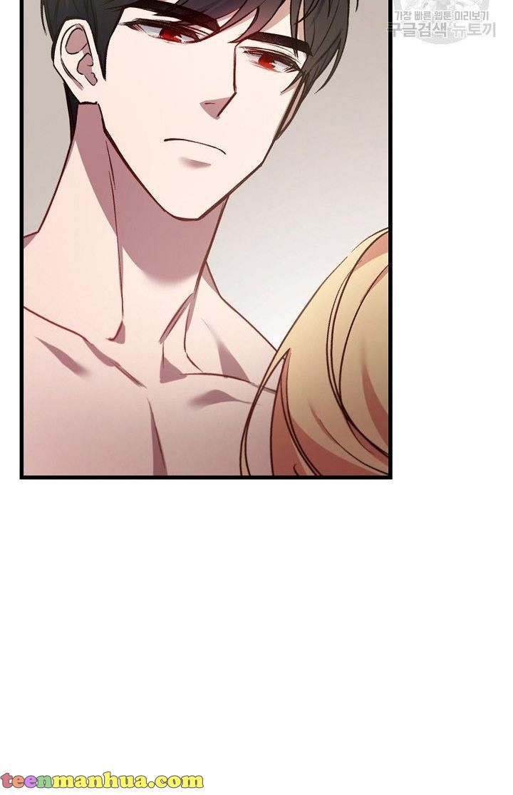 Page 19 of Chapter 23
