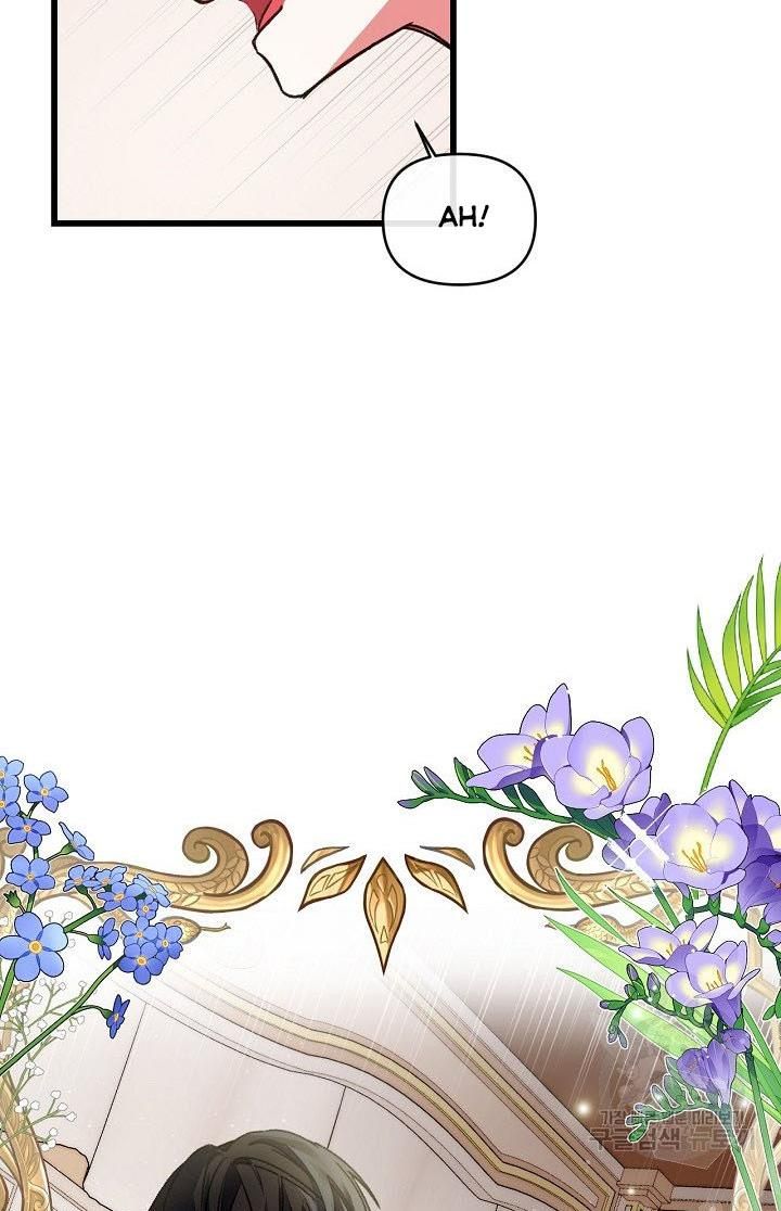Page 24 of Chapter 23