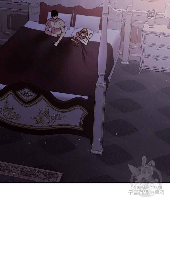 Page 37 of Chapter 23