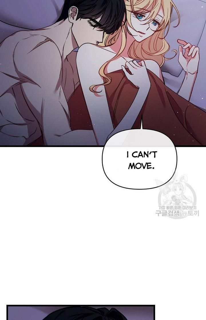 Page 41 of Chapter 23