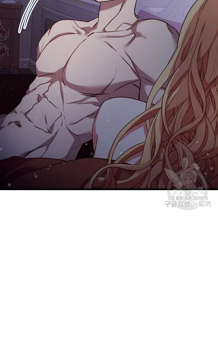 Page 45 of Chapter 23