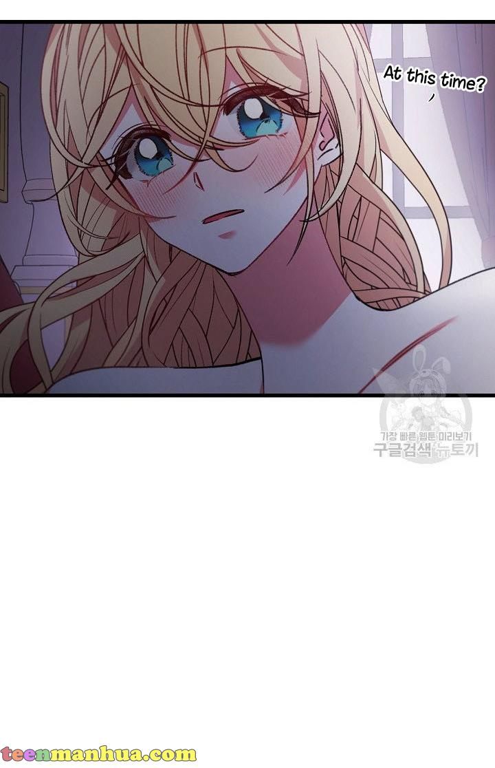 Page 46 of Chapter 23