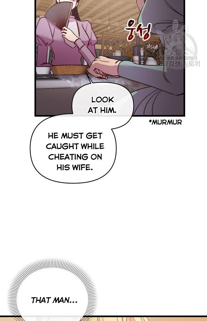 Page 70 of Chapter 23