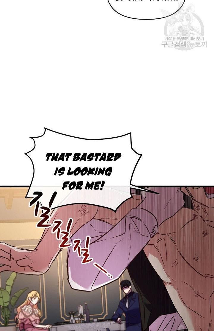 Page 74 of Chapter 23
