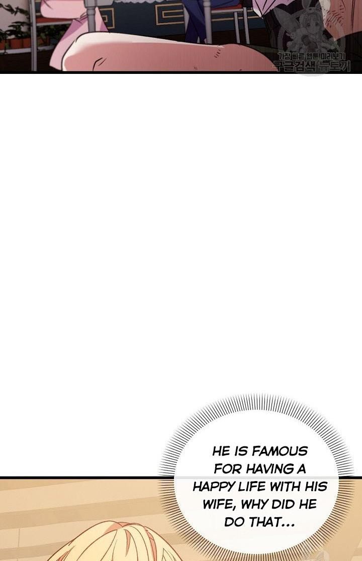 Page 75 of Chapter 23