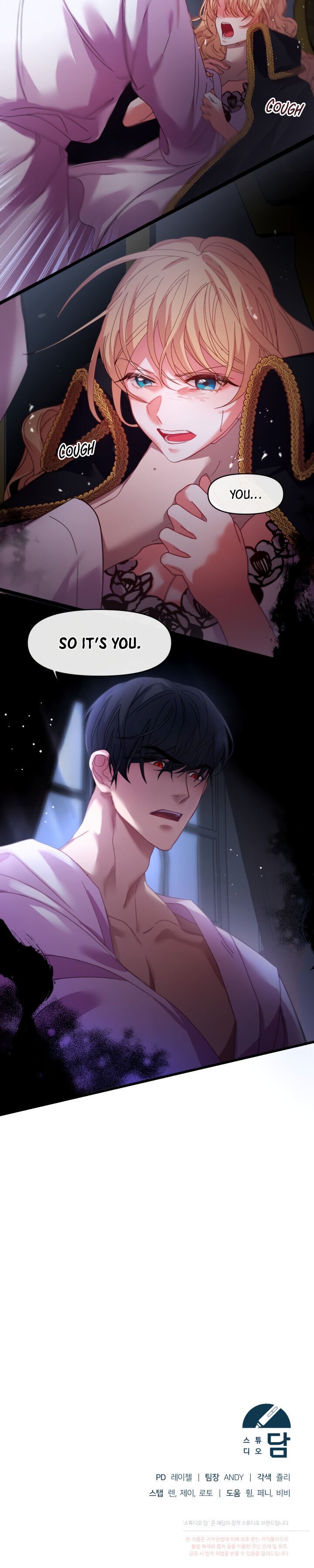 Page 24 of Chapter 4