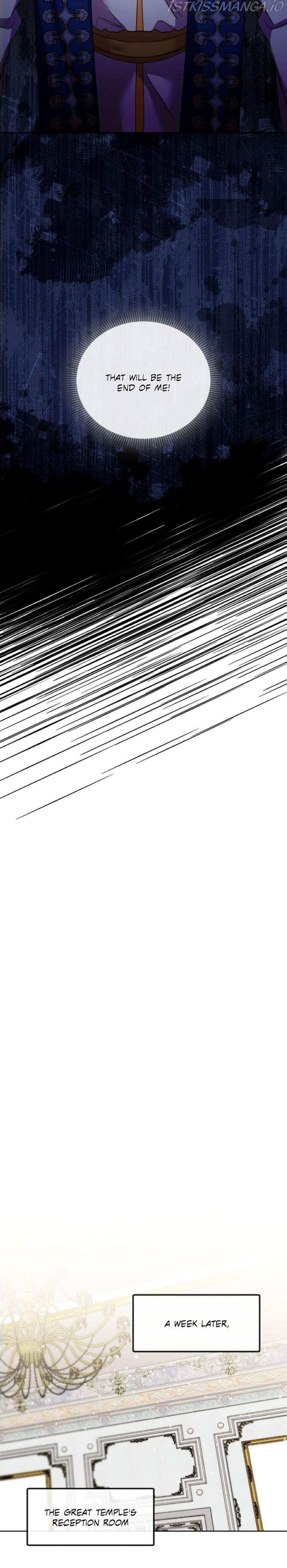 Page 16 of Chapter 46